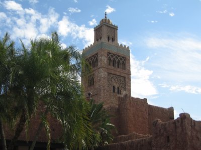 Epcot Morocco Epcot Morocco