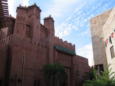 marrakesh-no-reservation