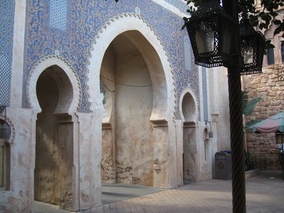 Morocco