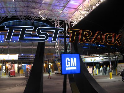 Test Track