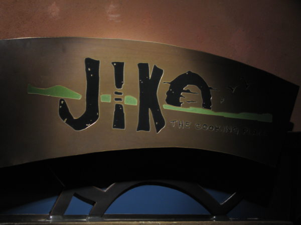 Jiko is Animal Kingdom Lodge's signature dining restaurant.
