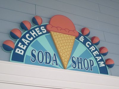 Disney Beaches and Cream Restaurant
