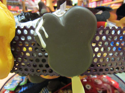 You could win this Mickey ice cream bar!