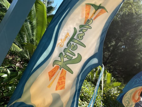 KiteTails officially opens on October 1st as part of the 50th anniversary, but you can see it early in Disney's Animal Kingdom!