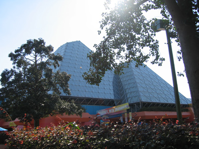 FastPass+ for Imagination?  Dream on - you can walk on!