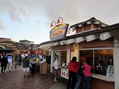Where is Marketplace Snacks?  Just down the street from Ghirardelli.