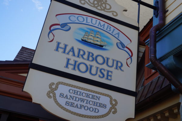 Columbia Harbour House will soon be offering mobile ordering.