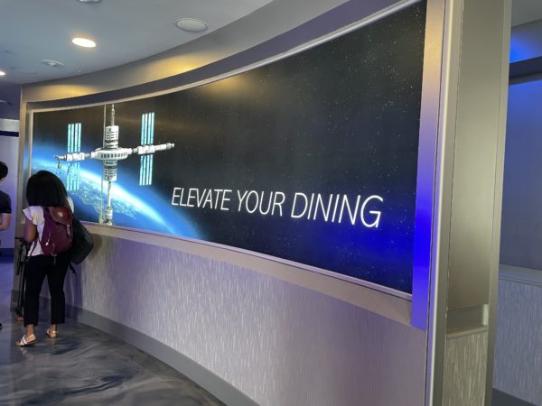 Space 220 literally elevates your dining experience... to space!