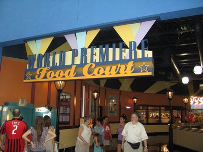 World Premier Food Court